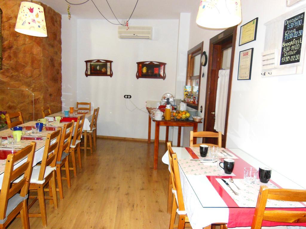 Casa Rural Jardin Del Desierto ตาแบร์นาส ภายนอก รูปภาพ